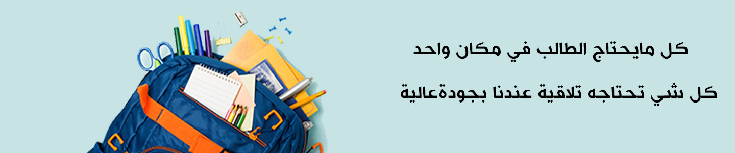بانر 9