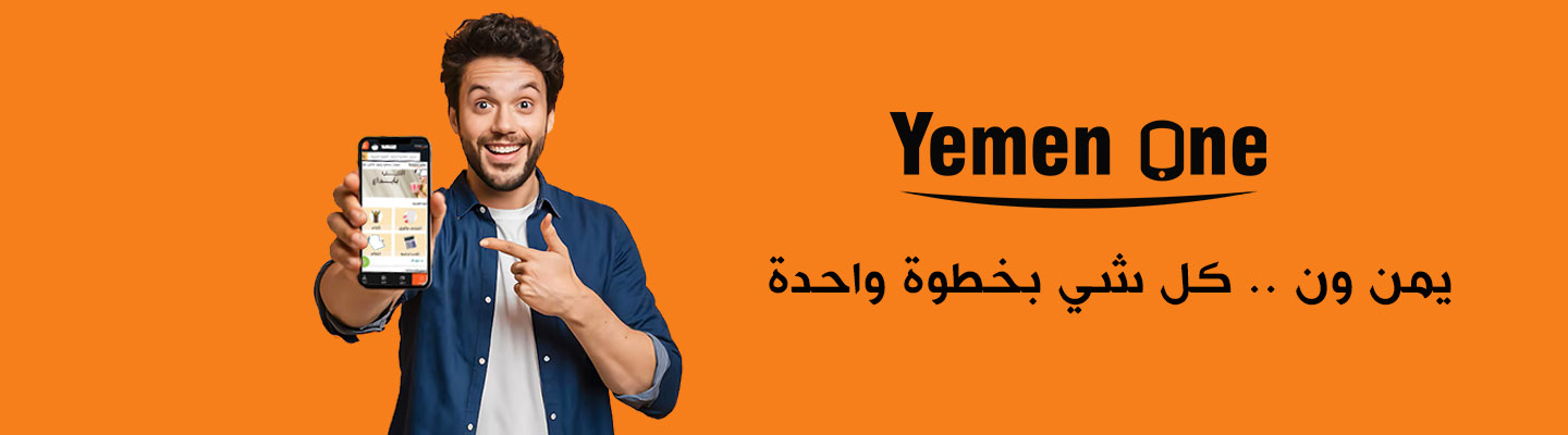 بانر 8