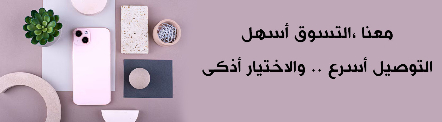 بانر 7