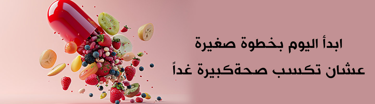 بانر 6
