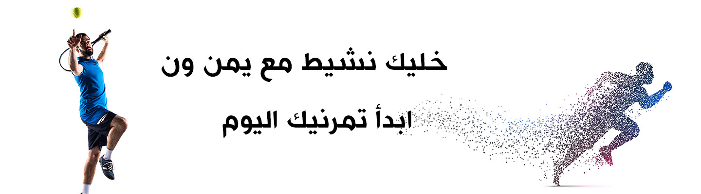 بانر 4