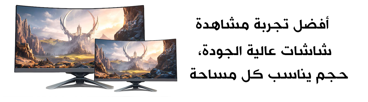 بانر 3