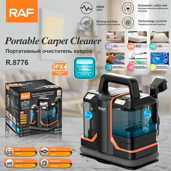 RAF /8776 – جهاز تنظيف السجاد المحمول بقوة مذهلة!* 🧼