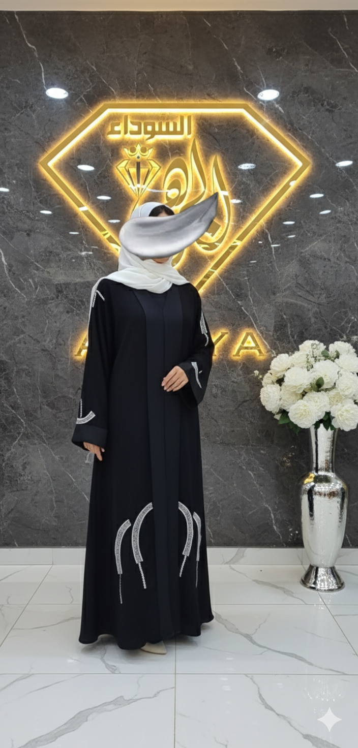 عبايات الجوهره السوداء - الصورة 3