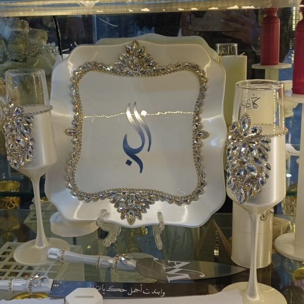 طقم اكل لتنسيق العقد