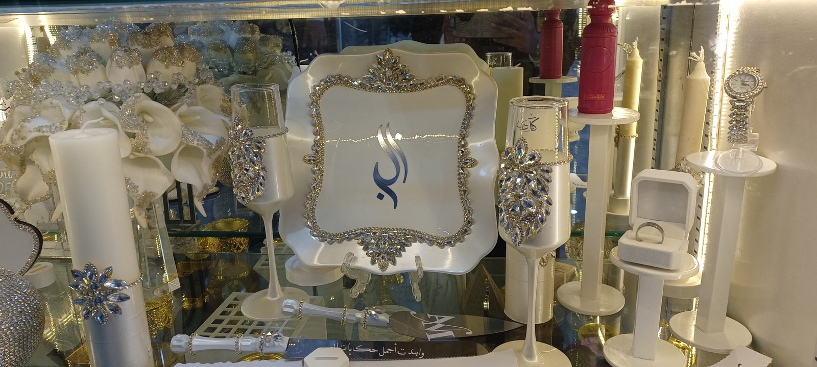 طقم اكل لتنسيق العقد