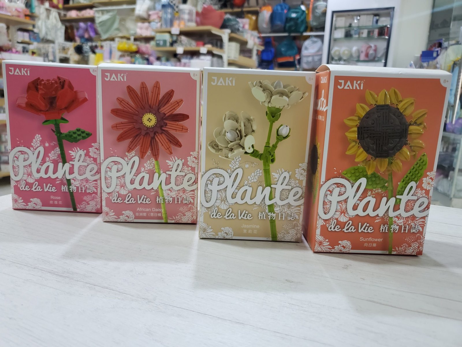 ليجو - الصورة 2