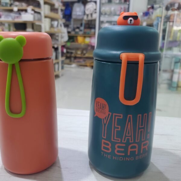 ترامس صغيره