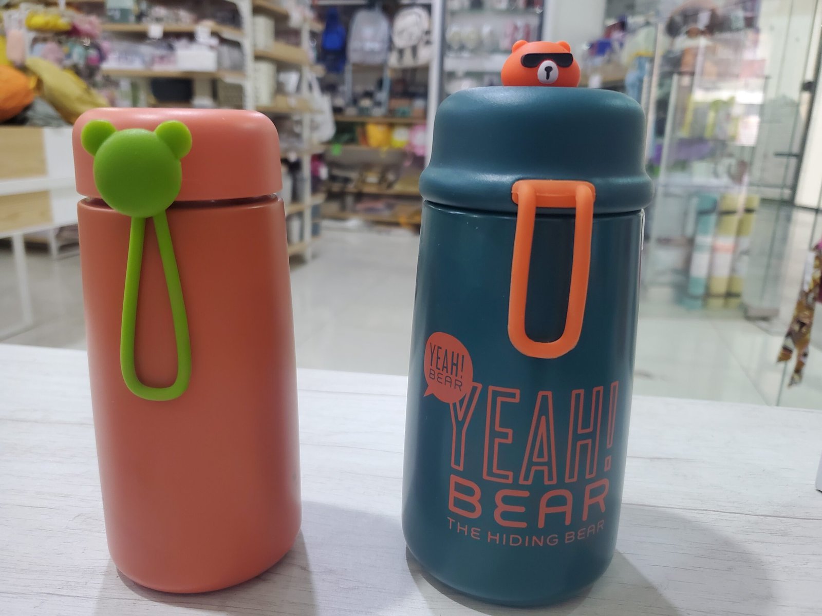 ترامس صغيره