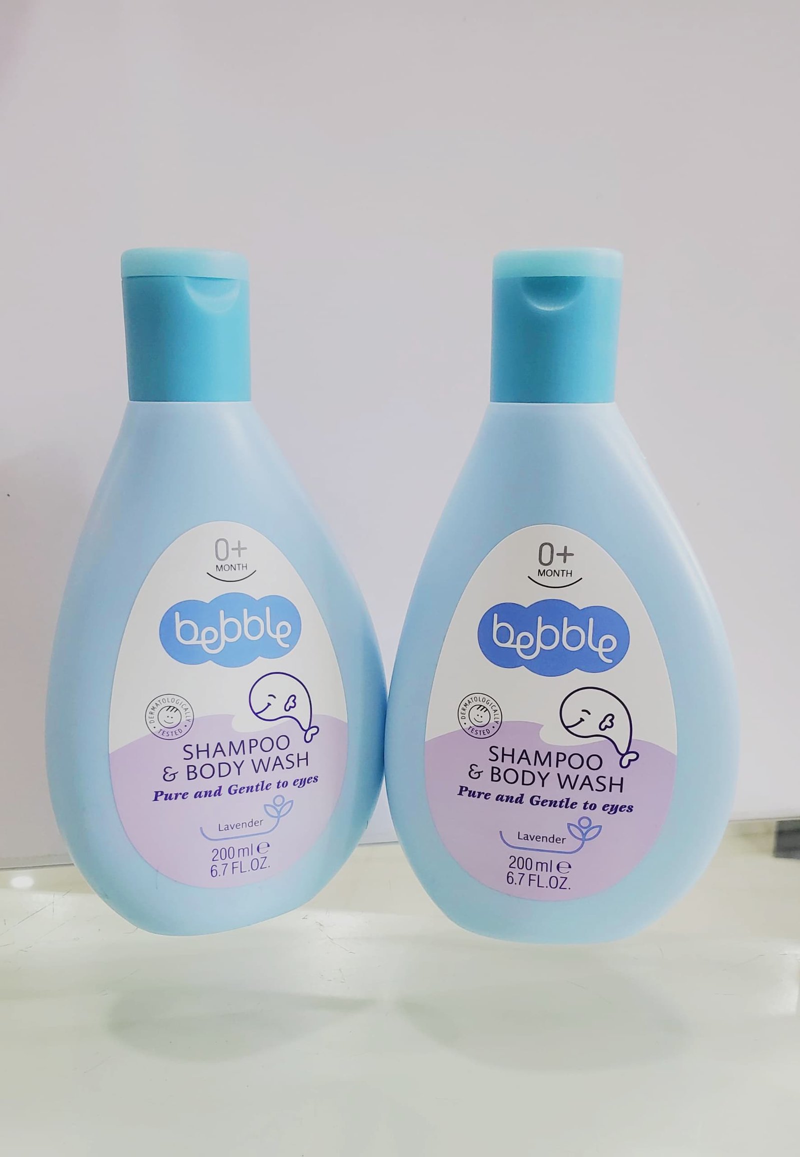 بيبل شامبو الشعر للمواليد 200 مل