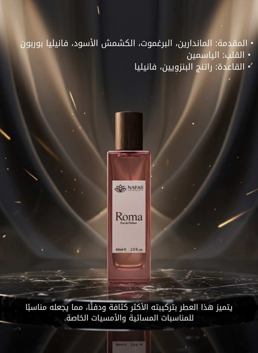 ROMA NAFAS - Image 2