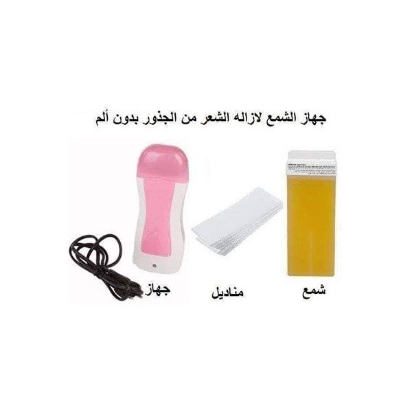 جهاز إزالة الشعر بالتسخين الشمعي واكس - الصورة 2