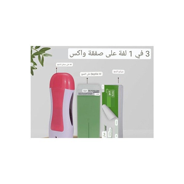 جهاز إزالة الشعر بالتسخين الشمعي واكس - الصورة 3