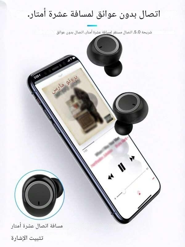 سماعات لاسلكية داخل الأذن زر تحكم مع ميكروفون و التحكم في مستوى الصوت - الصورة 5