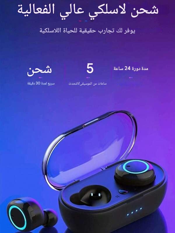 سماعات لاسلكية داخل الأذن زر تحكم مع ميكروفون و التحكم في مستوى الصوت - الصورة 4