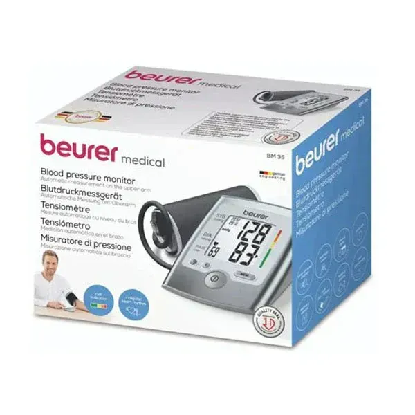 جهاز قياس ضغط الدم