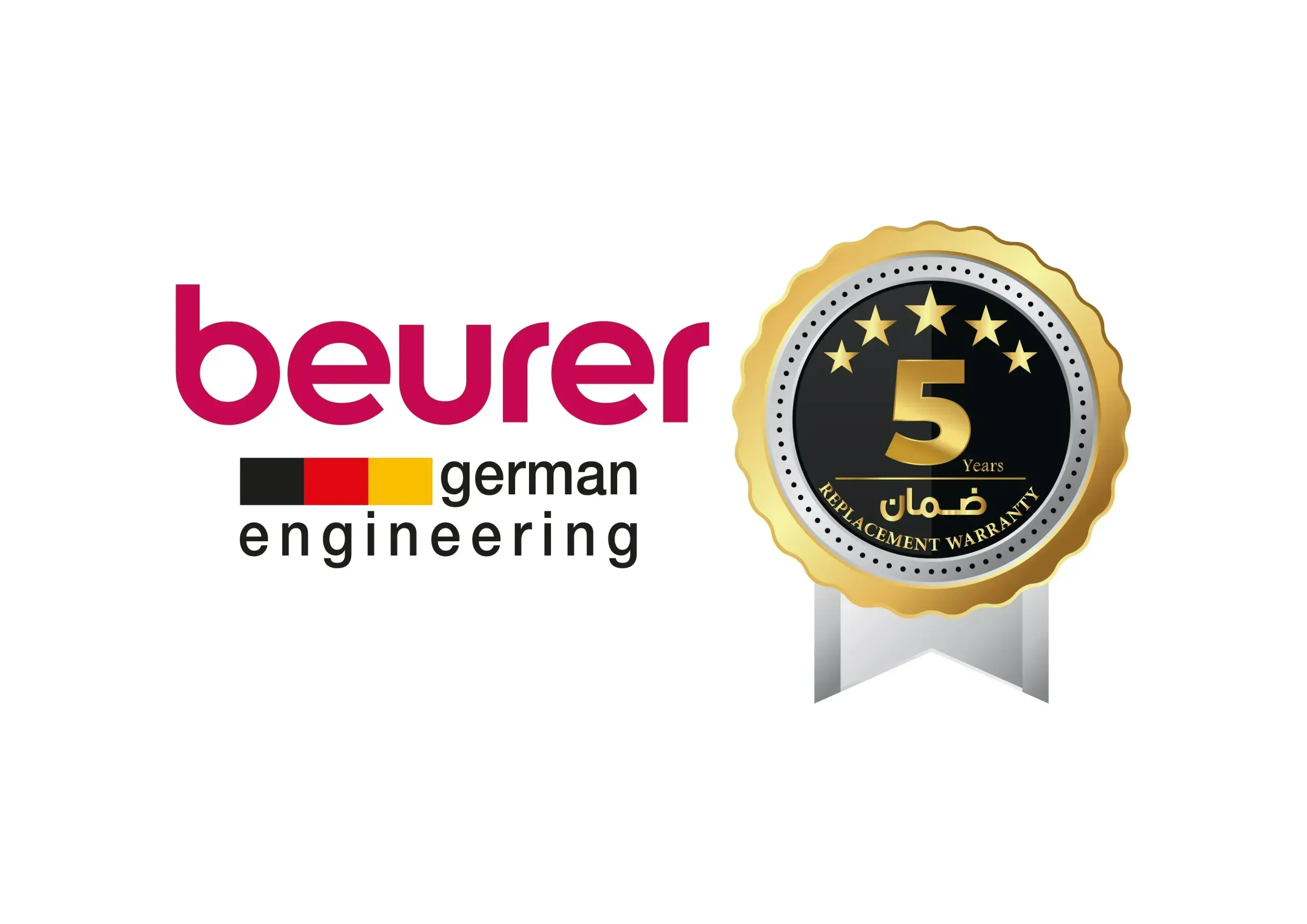 جهاز قياس ضغط الدم بيورير BM35 - الصورة 4