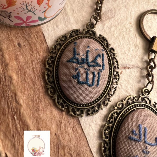 ميدالية تطريز