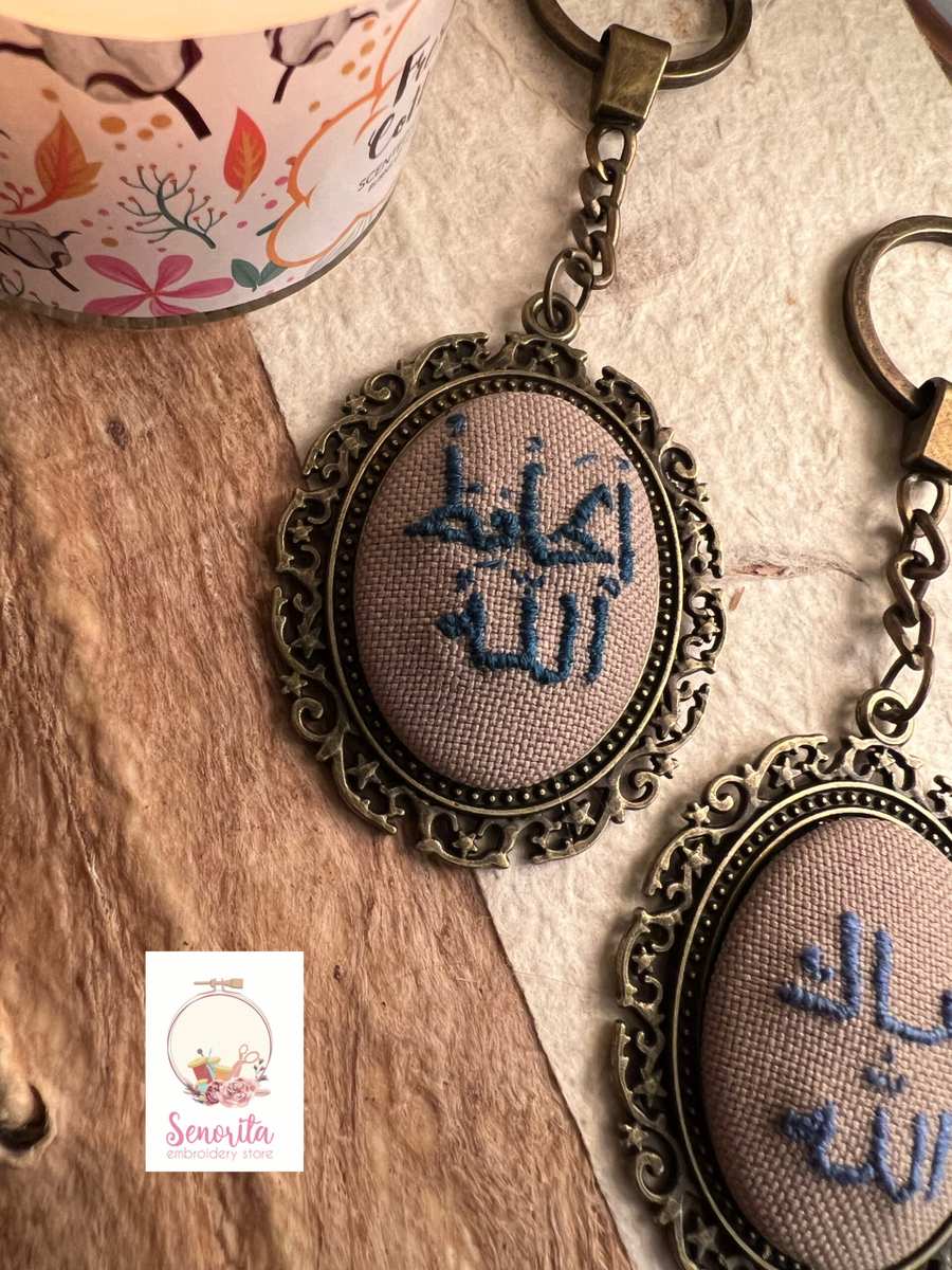 ميدالية تطريز