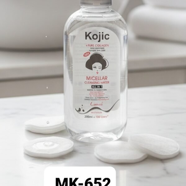 مزيل مكياج الأصلي