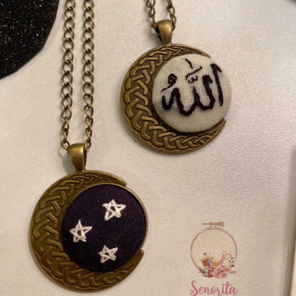 سلسال رمضان تطريز