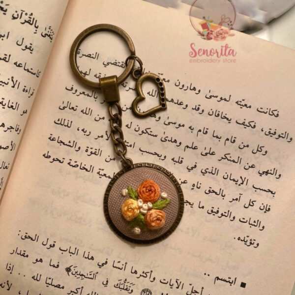 ميدالية تطريز