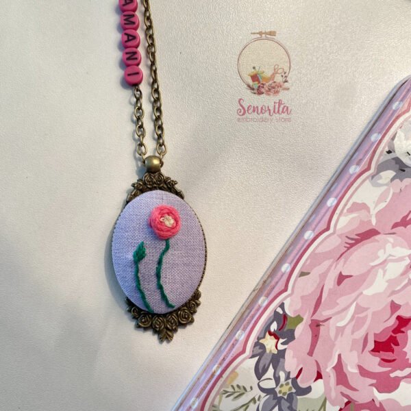 تطريز سلسال