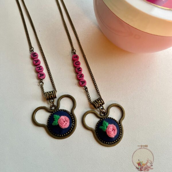 تطريز سلسال أطفال