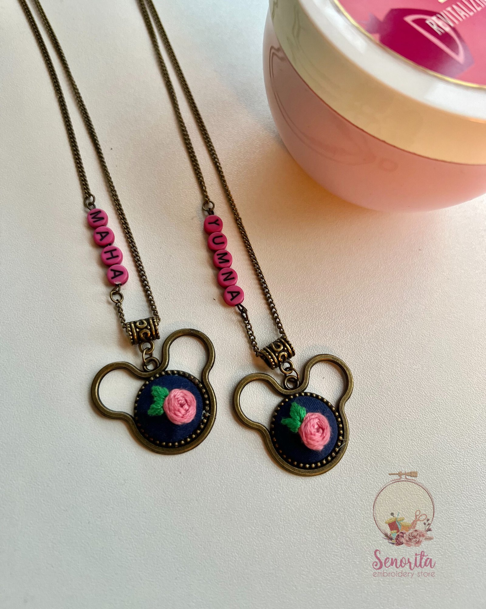 تطريز سلسال أطفال