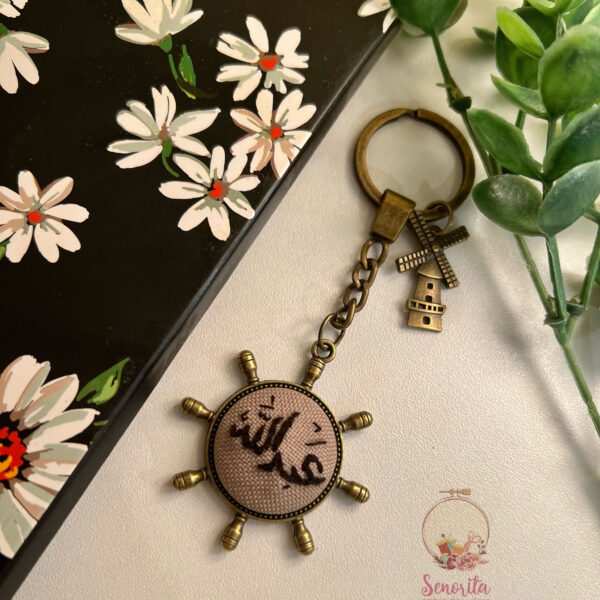 ميدالية تطريز