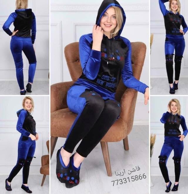 بجامة تركية