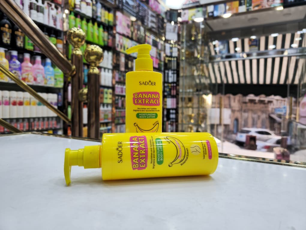 دلّلي بشرتك بلمسة موز فاخرة!