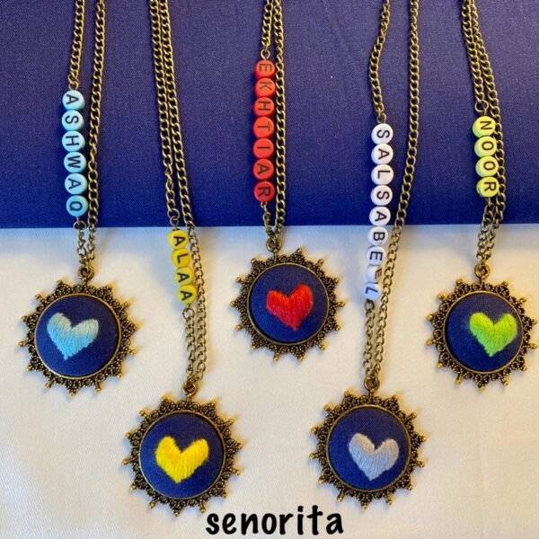 سلسال تطريز