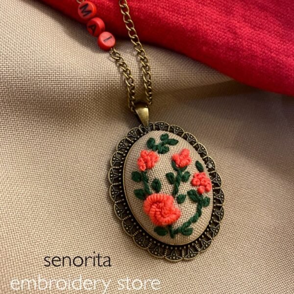 تطريز سلسال