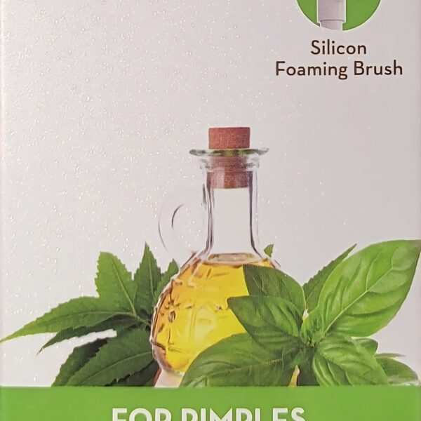 غسول الوجه الرغوي ماما ارث بفيتامين سي 150ml