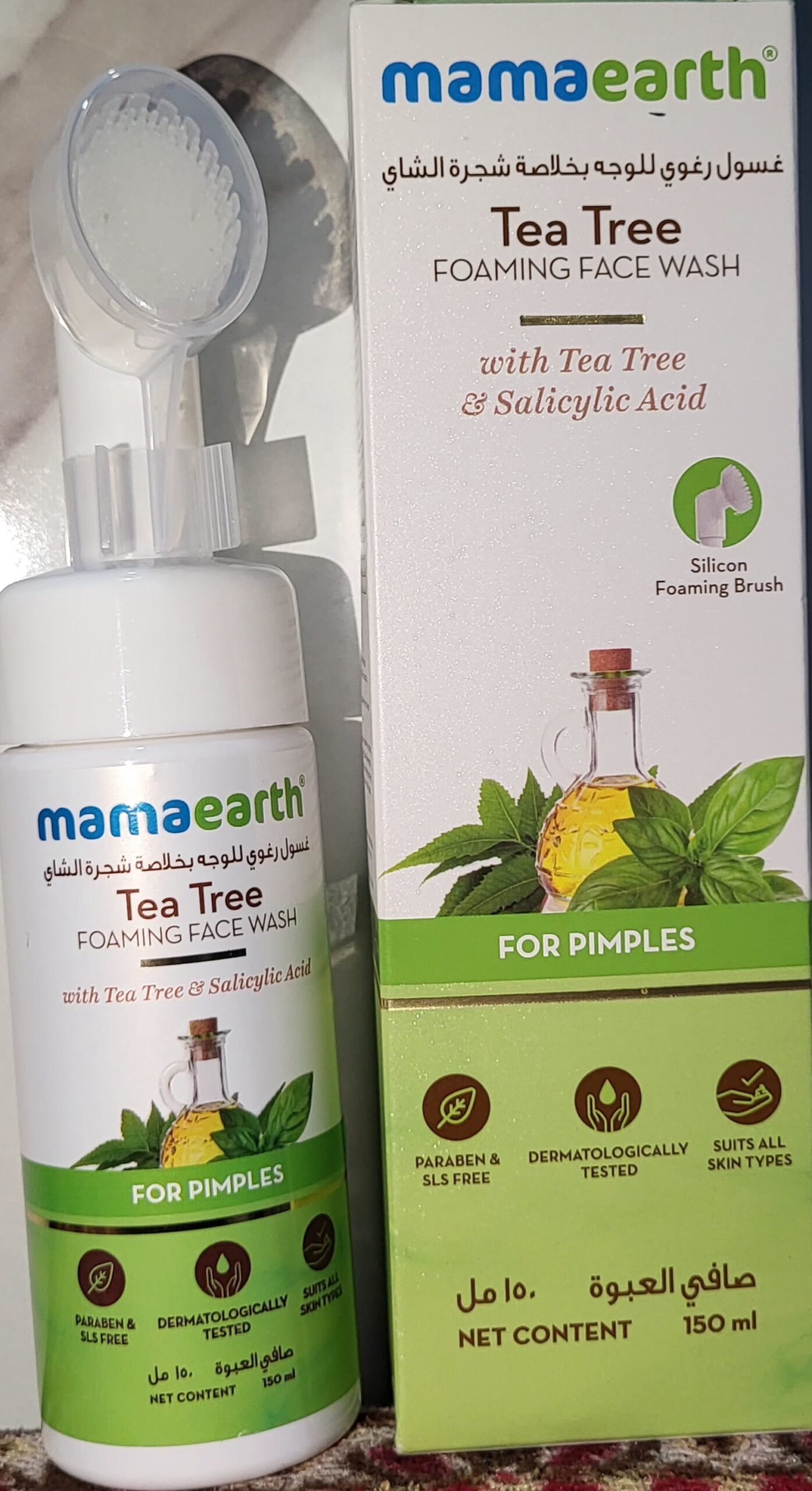 غسول الوجه الرغوي ماما ارث بفيتامين سي 150ml - Image 2