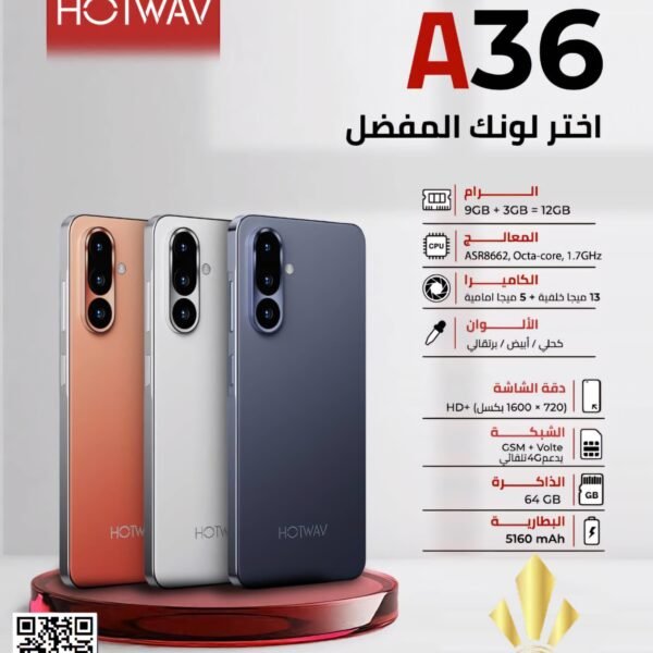 HOTWAV A36