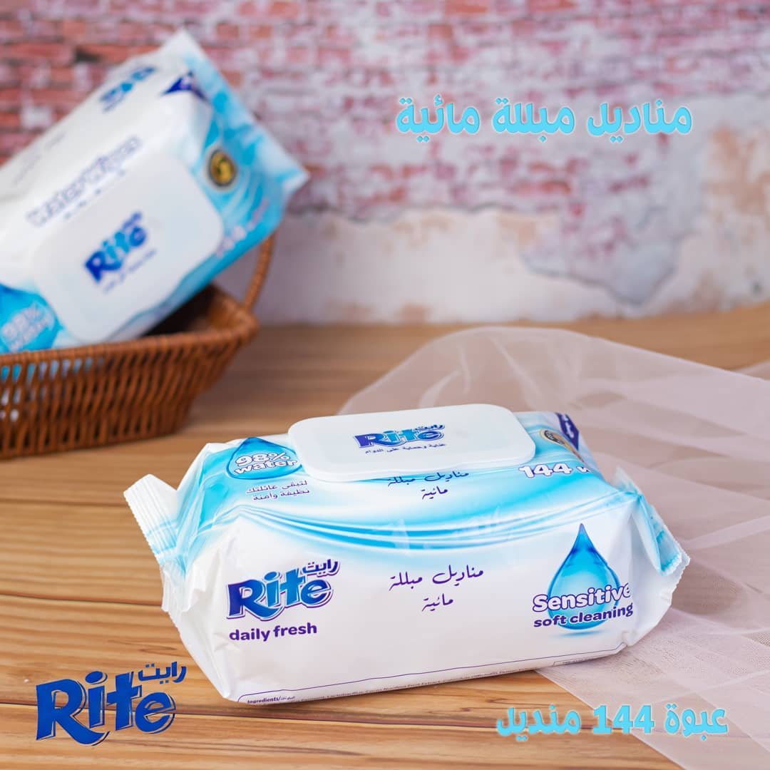 فاين مبللة ومعطرة من شركة رايت - Image 6