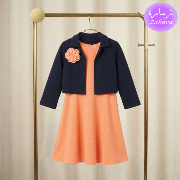 فستان بناتي خوخي مع جاكيت كحلي أنيق