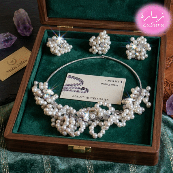 طقم إكسسوار نسائي فاخر باللؤلؤ الأبيض والكريستال