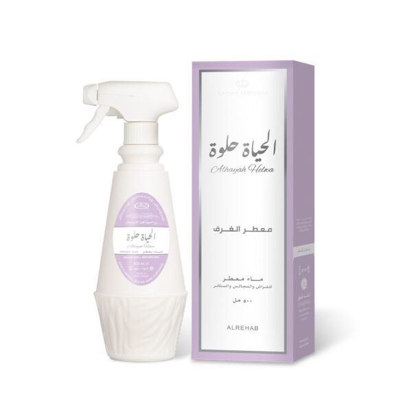 معطر للغرف والمفروشات