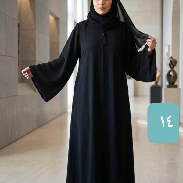 عباية نسائية سوداء كلاسيكية بأكمام واسعة وشيلة متناسقة