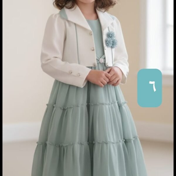 فستان بناتي أخضر نعناعي بطبقات مع جاكيت أبيض أنيق