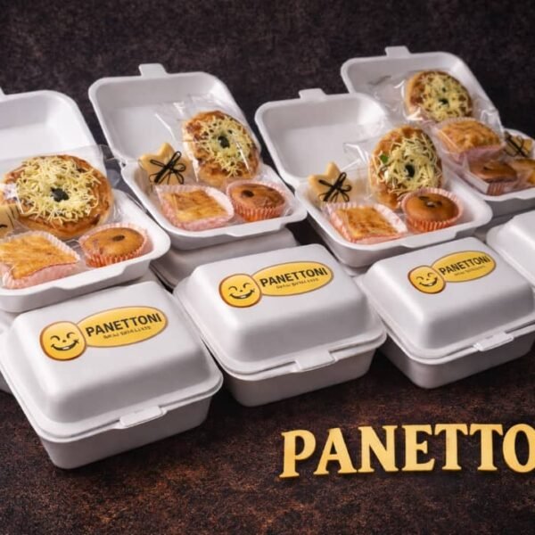 بوكس ضيافة مشكل من بانيتوني