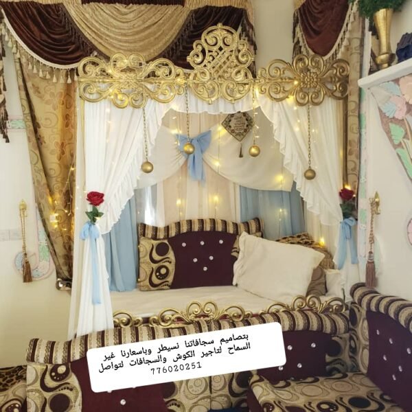 هوادج للإيجار اليوم 1000