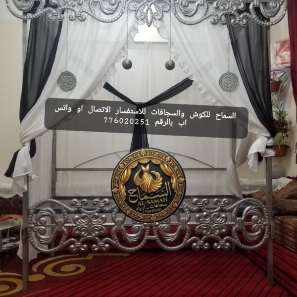 هوادج للإيجار اليوم 1000