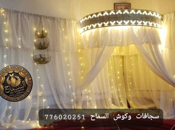 هوادج للإيجار اليوم 1000