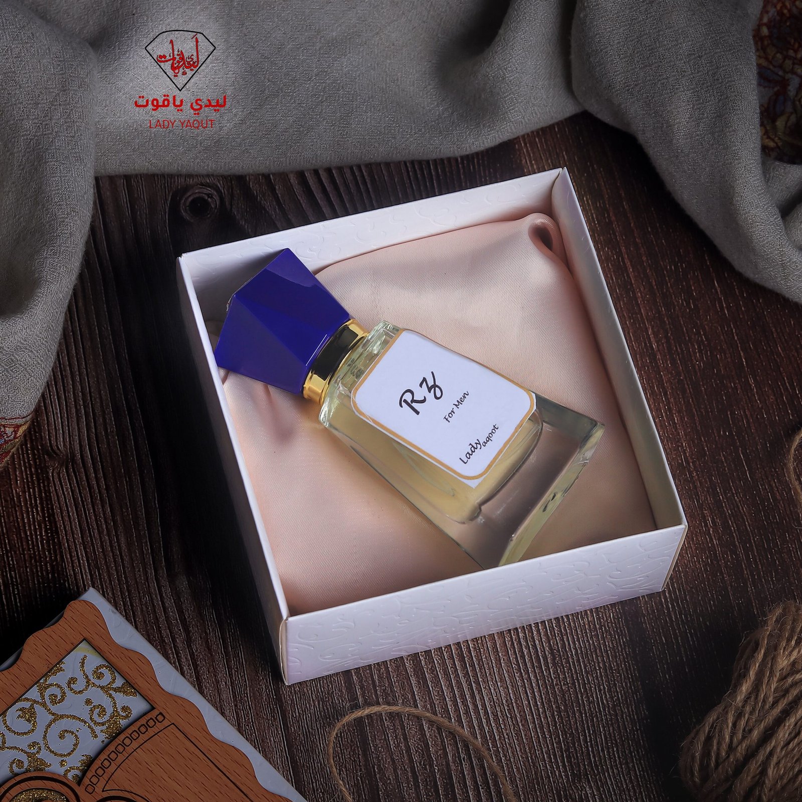 عطر RZ رجالي متوفر احجام