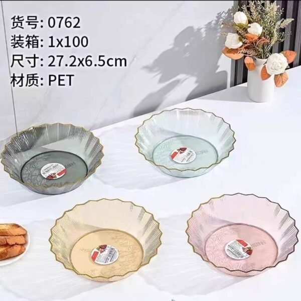 مطايب مسكرات و حلويات