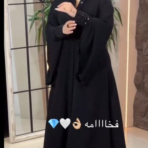 عباية نسائي فخامه